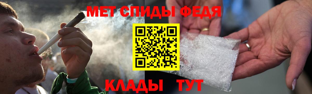Amphetamine VHQ Лениногорск