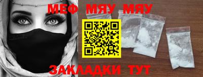 метадон Заводоуковск