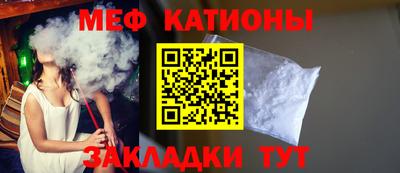 метадон Заводоуковск