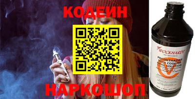 метадон Заводоуковск