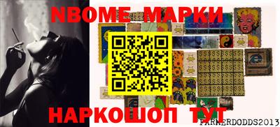 метадон Заводоуковск