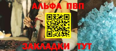 экстази Жуковский
