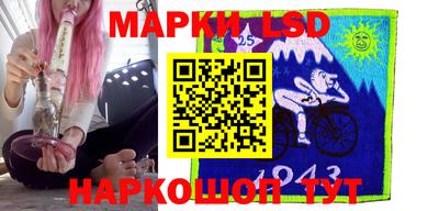 mdma Заволжье