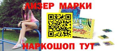 метадон Заводоуковск