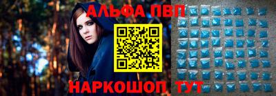 экстази Жуковский