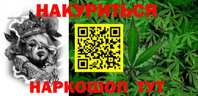 экстази Жуковский