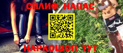 метадон Заводоуковск