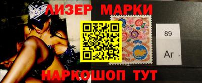 mdma Заволжье