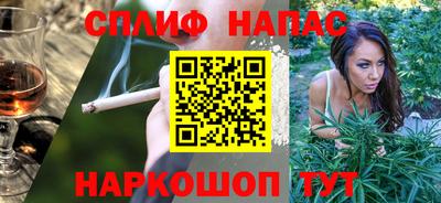 mdma Заволжье