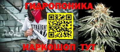 экстази Жуковский