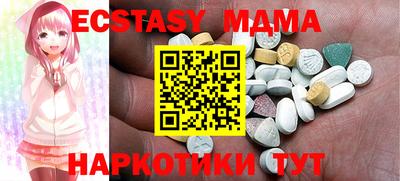 метадон Заводоуковск