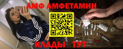 mdma Заволжье