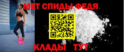 экстази Жуковский