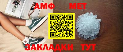 скорость Изобильный