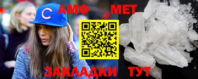 метадон Заводоуковск