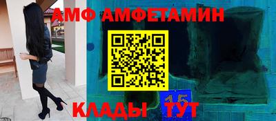 метадон Заводоуковск