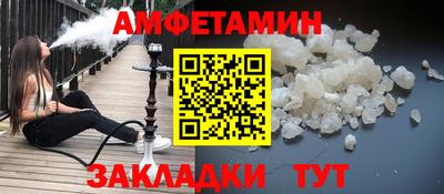 mdma Заволжье