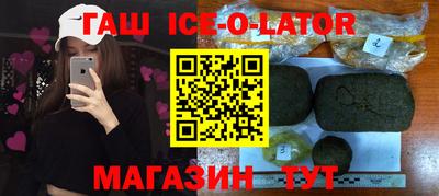 метадон Заводоуковск