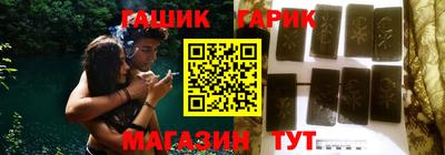 экстази Жуковский