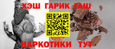 метадон Заводоуковск