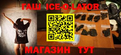 метадон Заводоуковск
