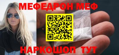 метадон Заводоуковск