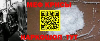 метадон Заводоуковск