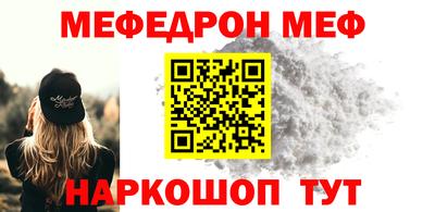 метадон Заводоуковск